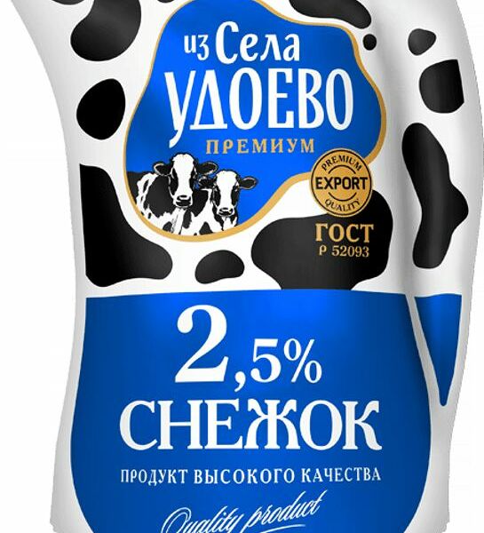 Снежок Из Села Удоево 2.5%