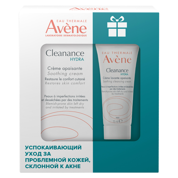 Avene Cleanance Hydra набор Успокаивающий крем 40 мл + Очищающий крем для проблемной кожи 15 мл