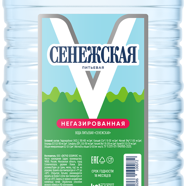 Вода питьевая Сенежская негазированная пэт