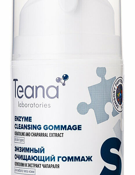 Гоммаж-эксфолиант для лица Teana S для любого типа кожи, 50 мл