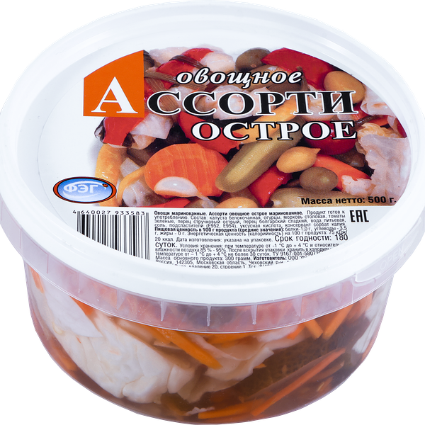 Ассорти овощное маринованное ФЭГ острое 