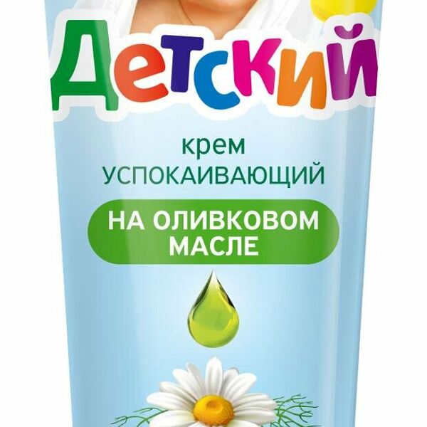 Крем Весна Детский с экстрактом ромашки