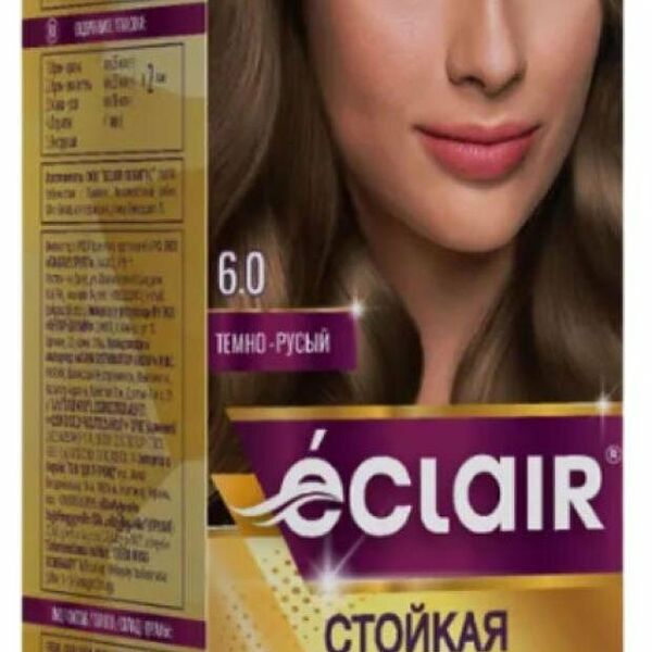 Стойкая крем-краска для волос с маслами Eclair Omega-9 6.0 Темно-русый