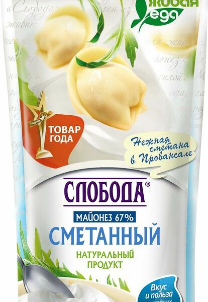 Майонез сметанный Слобода 67%
