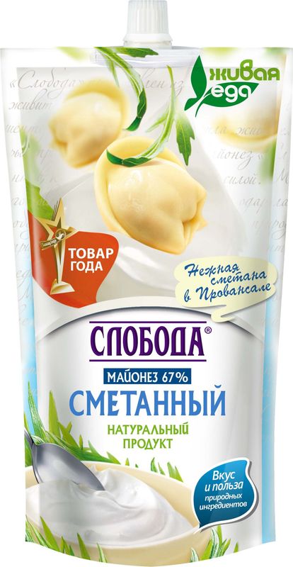 

Майонез Слобода Сметанный 67%, 400 мл