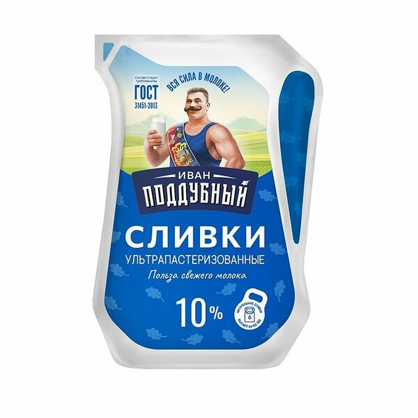 Сливки Иван Поддубный ультрапастеризованные 10%, 200 г