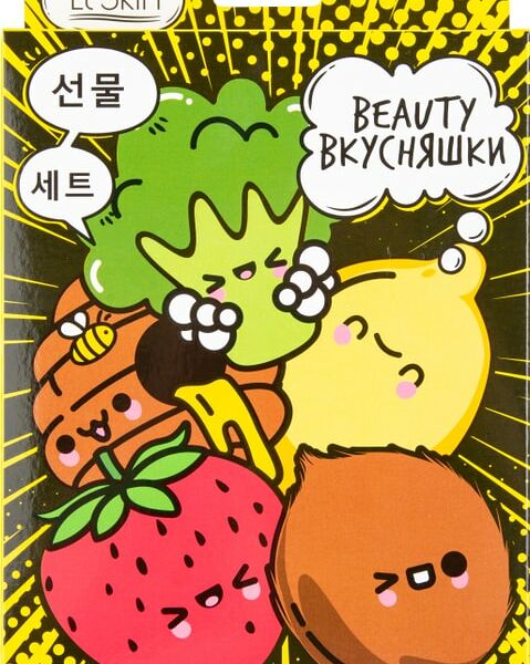 Набор Elskin ELSKIN Beauty Вкусняшки