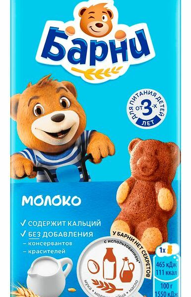 Пирожное бисквитное Барни с молочной начинкой 30 г