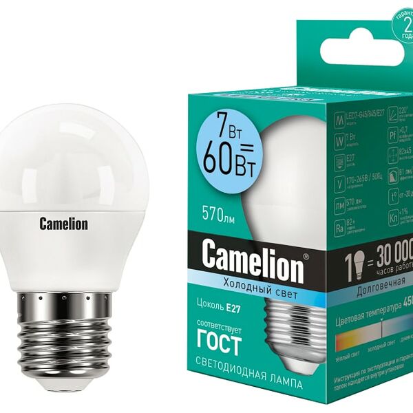 Лампа светодиодная Camelion E27 7Вт