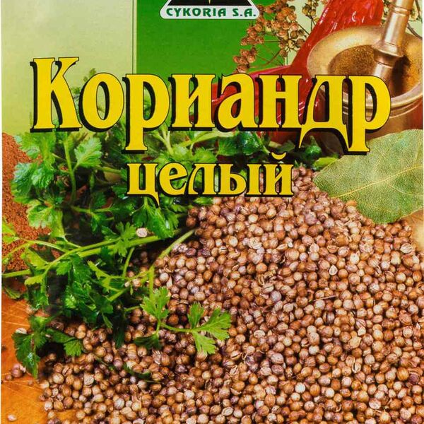 Кориандр Cykoria S. A. целый