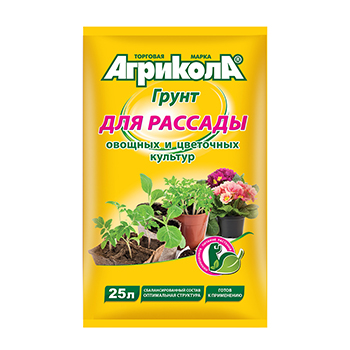 

Грунт Агрикола для рассады 25л