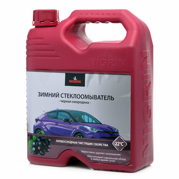 Стеклоомыватель зимний черная смородина ТМ Nigrin (Нигрин)