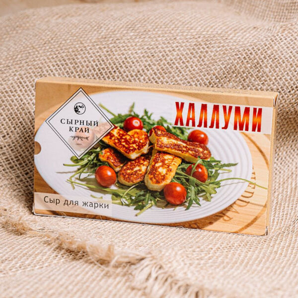 Сыр для жарки халлуми