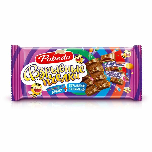 Шоколад молочный мини-драже и взрывная карамель 