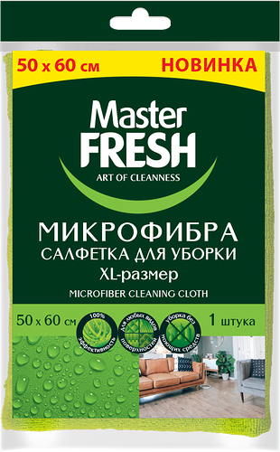 Салфетка для пола MASTER FRESH 50x60см, размер XL, микрофибра