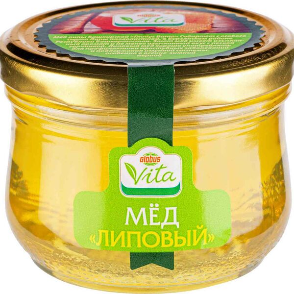 Мёд липовый Глобус Вита