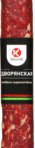Колбаса КРОНШТАДТСКИЙ Дворянская с/к пресс вес 