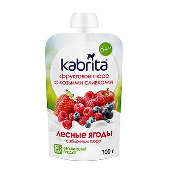 Пюре фруктовое Kabrita с козьими сливками Лесные ягоды с яблочным пюре, с 6 месяцев