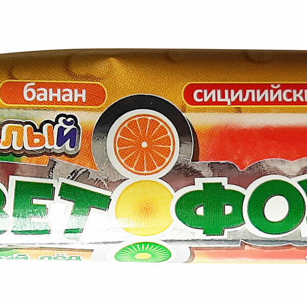 Мороженое Нежная Прохлада лед апельсин, банан, киви 95 г