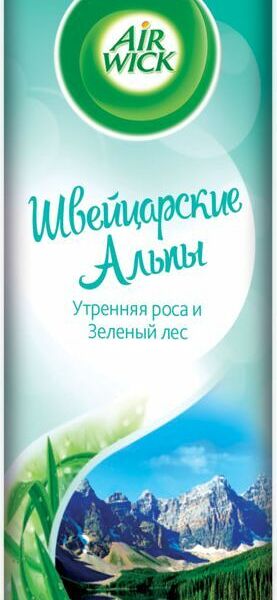 Освежитель воздуха AirWick Швейцарские Альпы Утренняя роса и Зеленый лес