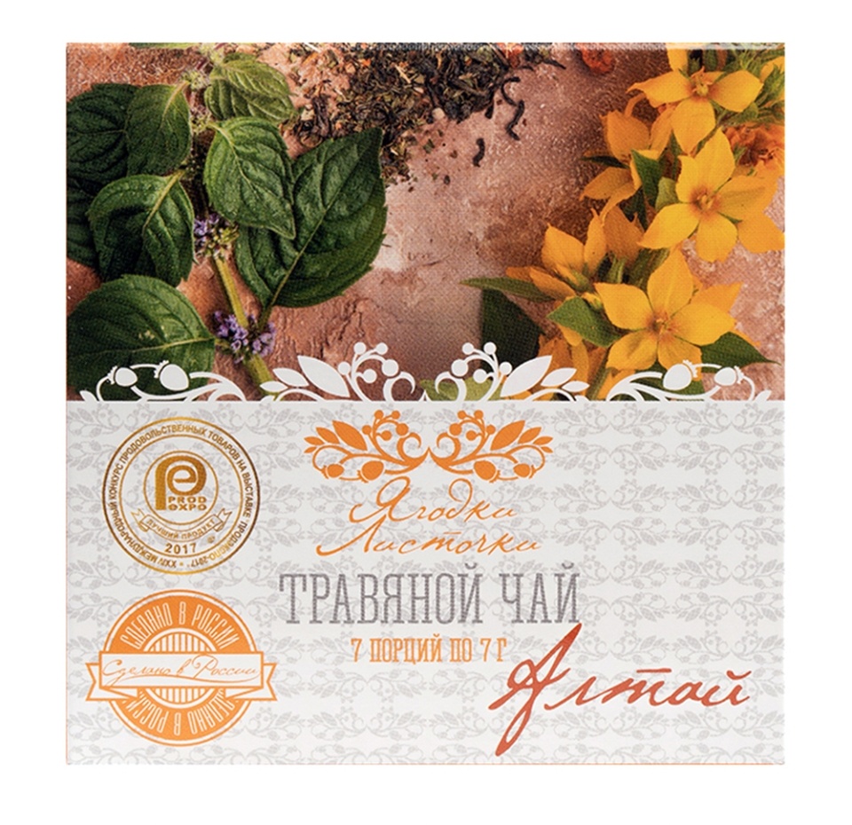 

Чай зеленый Ягодки-Листочки "Алтай" 49 г Россия