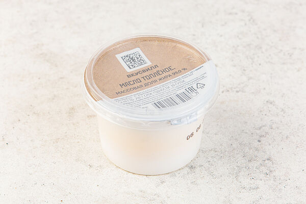 Масло топленое