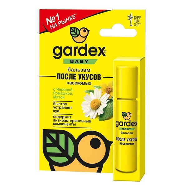 Gardex Baby Бальзам после укусов для детей роликовый 7 мл 