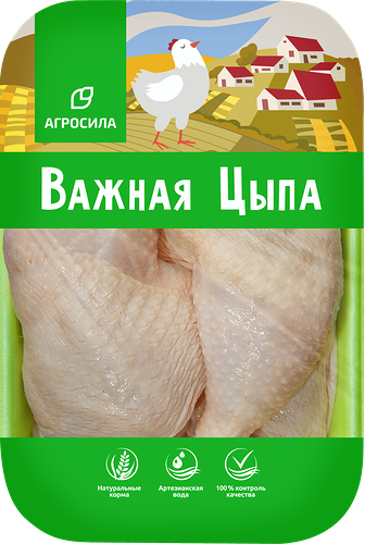 Окорочок Ц/Б ВАЖНАЯ ЦЫПА охл подложка вес до 500г