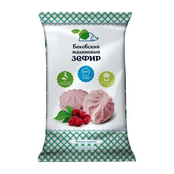 Бековский малиновый зефир