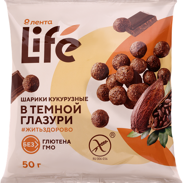 Готовый завтрак ЛЕНТА LIFE Шарики в шоколадной глазури, 50г