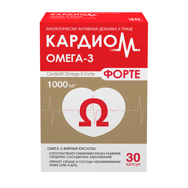 Кардиом Омега-3 Форте капс.№30