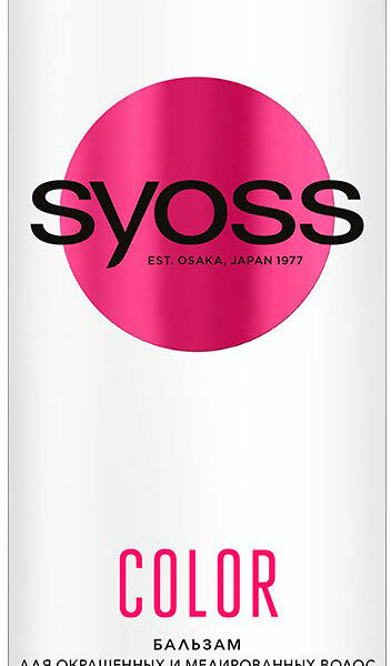 Бальзам для волос Syoss Color Protect