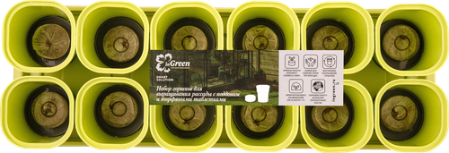 

Набор горшков InGreen для рассады с поддоном 12 шт x 0.2 л