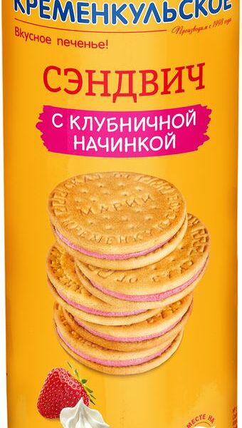 Печенье Кременкульское Сказ от Марии печенье-сэндвич клубничное