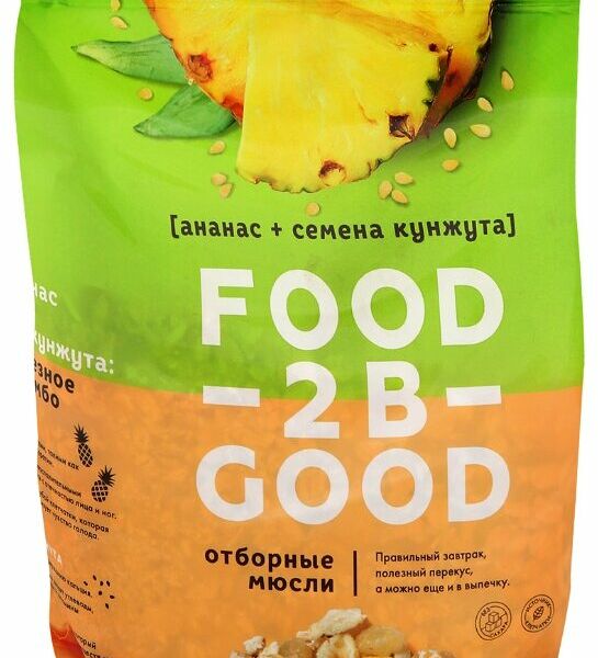 Мюсли Foodtobegood ананас-семена кунжута