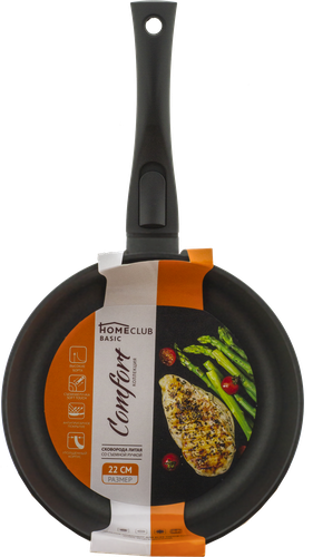 

Сковорода HOMECLUB Comfort 22см, литая, съемная ручка, антипригарное покрытие, алюминий Арт. 22071НС
