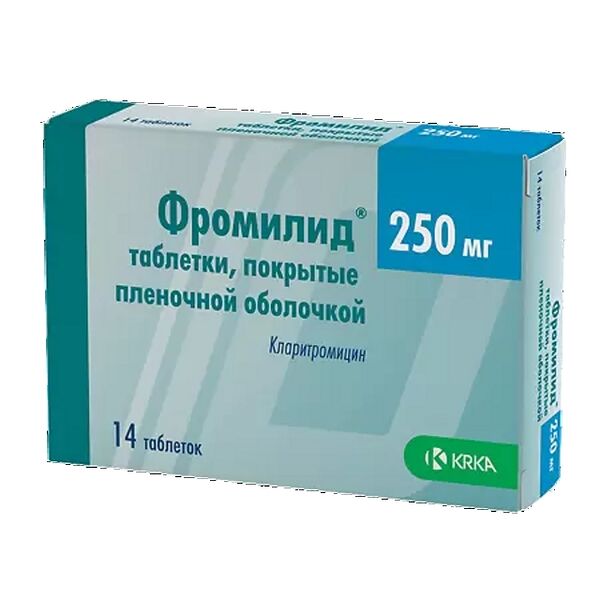 Фромилид DHT 250мг N14