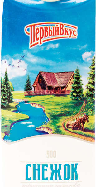 Снежок Первый вкус 2.5%