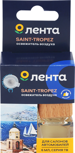 Освежитель воздуха автомобильный ЛЕНТА Saint-tropez, 6мл