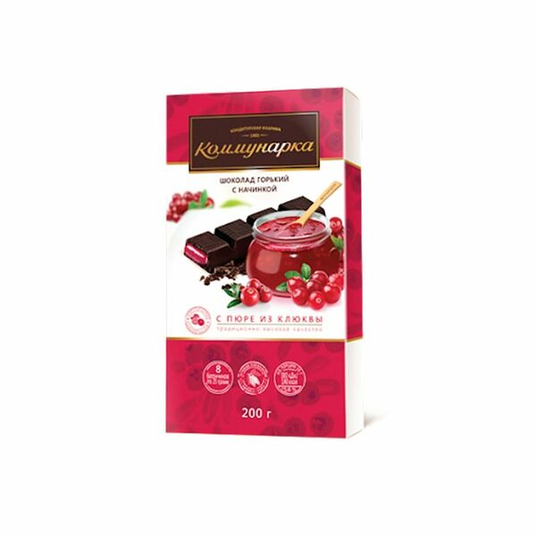 Шоколад горький Коммунарка с пюре из клюквы, 200г