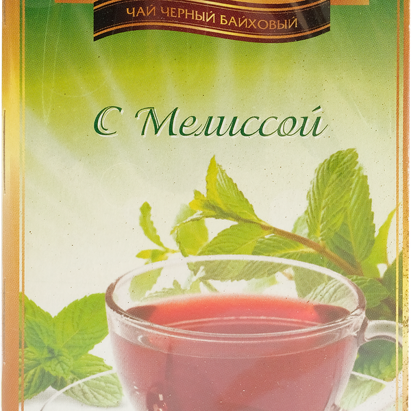 Напиток чайный НЕОБЫЧАЙНЫЙ Чай черный байховый с мелиссой, без ярлычков, 20пак