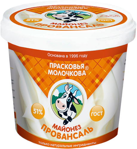 Майонез ПРАСКОВЬЯ МОЛОЧКОВА Провансаль 51%, 750г