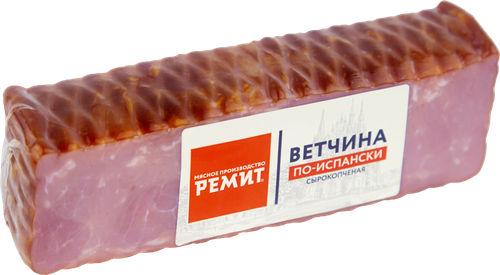 

Ветчина сырокопченая РЕМИТ По-испански, 300г