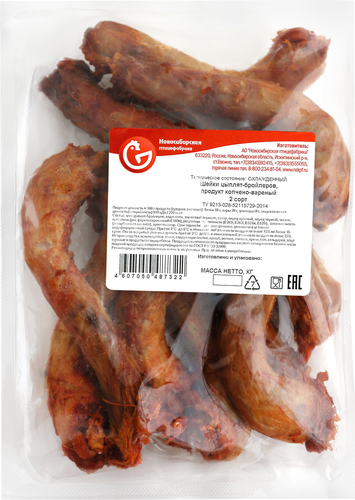 

Шейки цыплят-бройлеров копчено-вареные Новосибирская птицефабрика 300 г