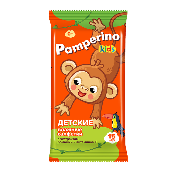 Салфетки Детские Pamperino kids влажные с экстрактом ромашки и витамином Е 15 шт