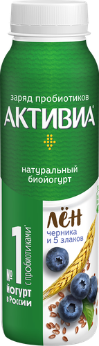 

Биойогурт питьевой АКТИВИА Черника, 5 злаков, семена льна 1,6%, без змж, 260г