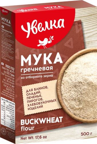 

Мука гречневая УВЕЛКА, 500г
