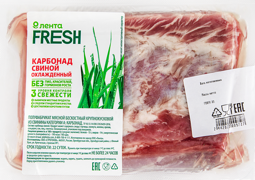 Карбонад ЛЕНТА FRESH свиной б/к охл в/у вес до 1.5кг