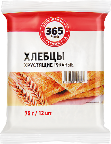 Хлебцы хрустящие 365 ДНЕЙ Ржаные, 75г