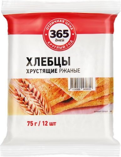 

Хлебцы хрустящие 365 ДНЕЙ Ржаные, 75г